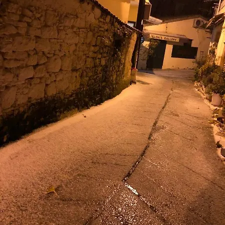 Vintage بيت للعطل *