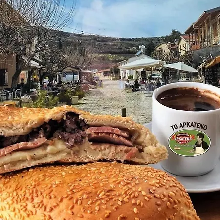 بيت للعطل Vintage *